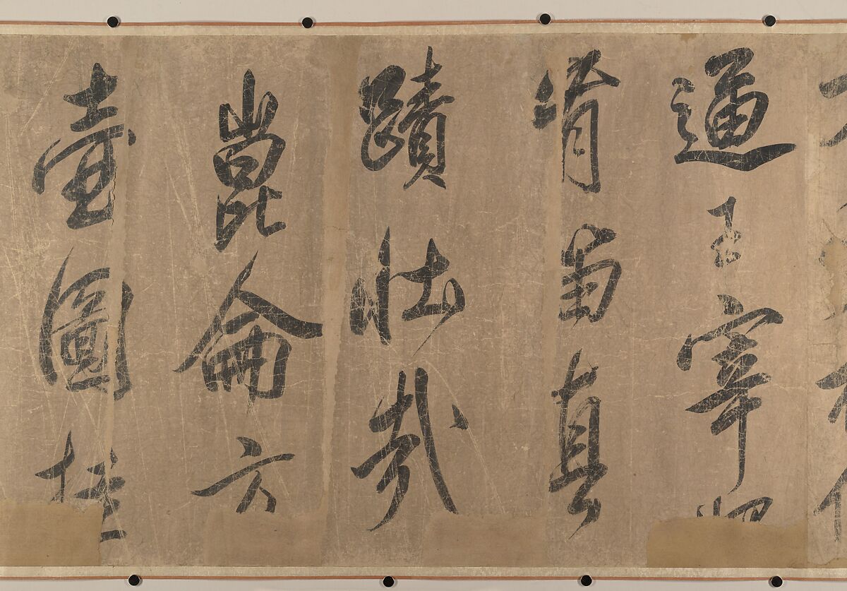 Treatise on Painting, Unidentified artist, Handscroll; ink on silk, China