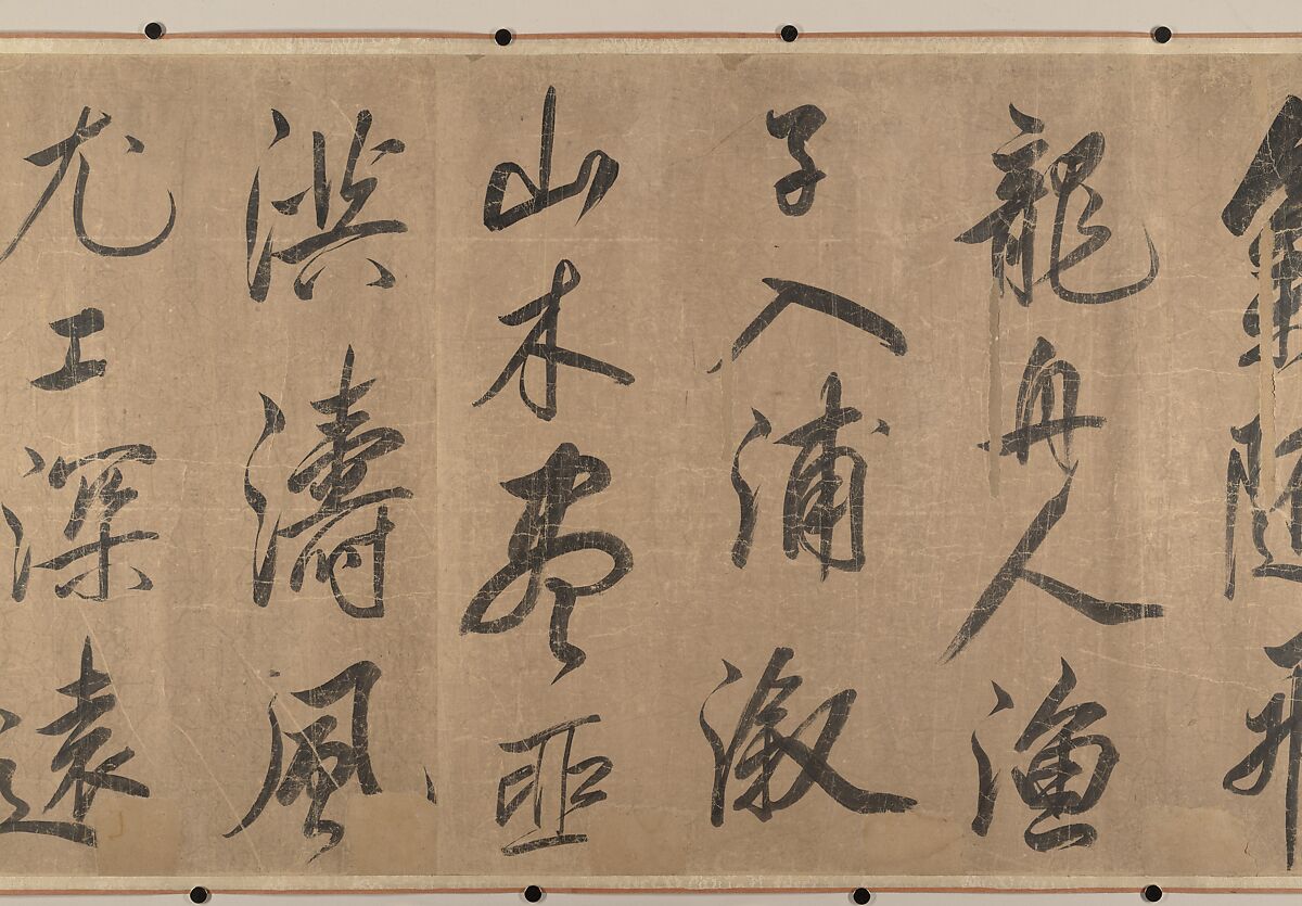 Treatise on Painting, Unidentified artist, Handscroll; ink on silk, China