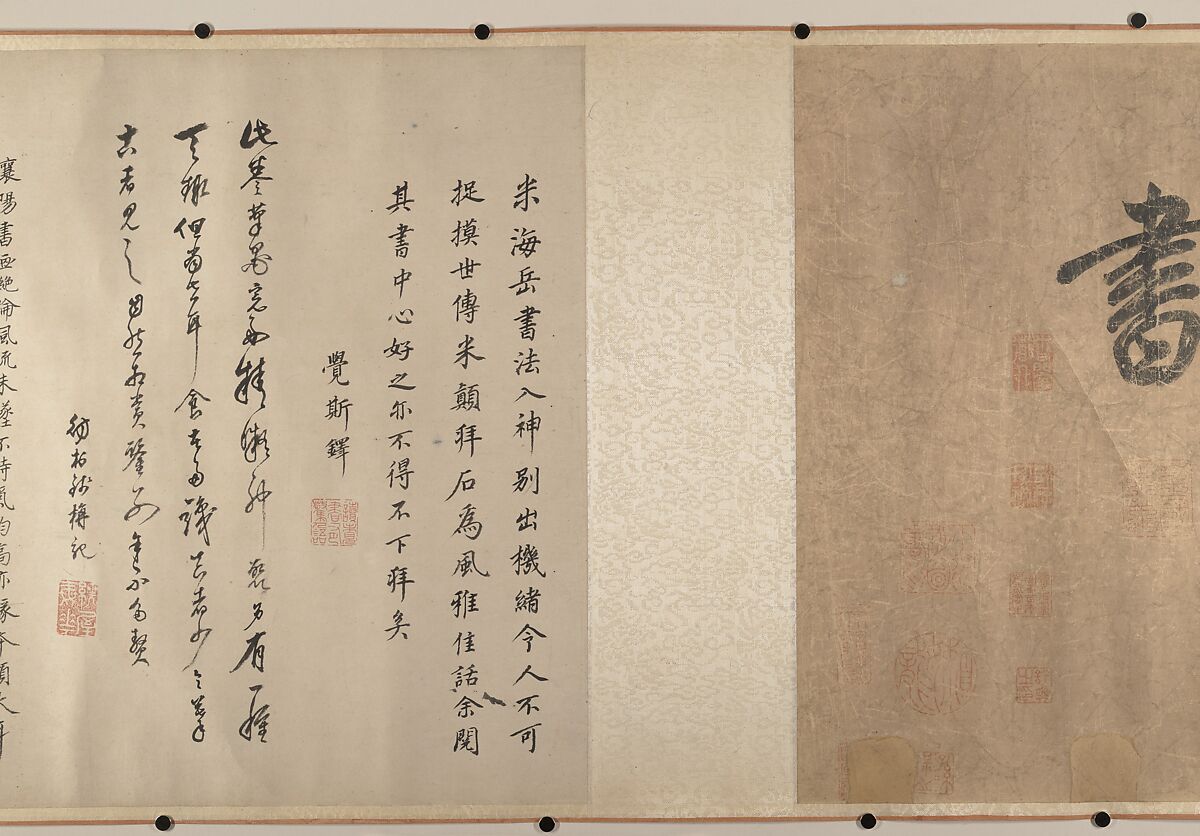 Treatise on Painting, Unidentified artist, Handscroll; ink on silk, China