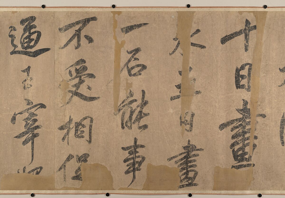 Treatise on Painting, Unidentified artist, Handscroll; ink on silk, China