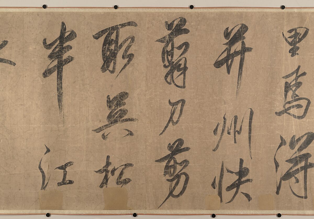 Treatise on Painting, Unidentified artist, Handscroll; ink on silk, China