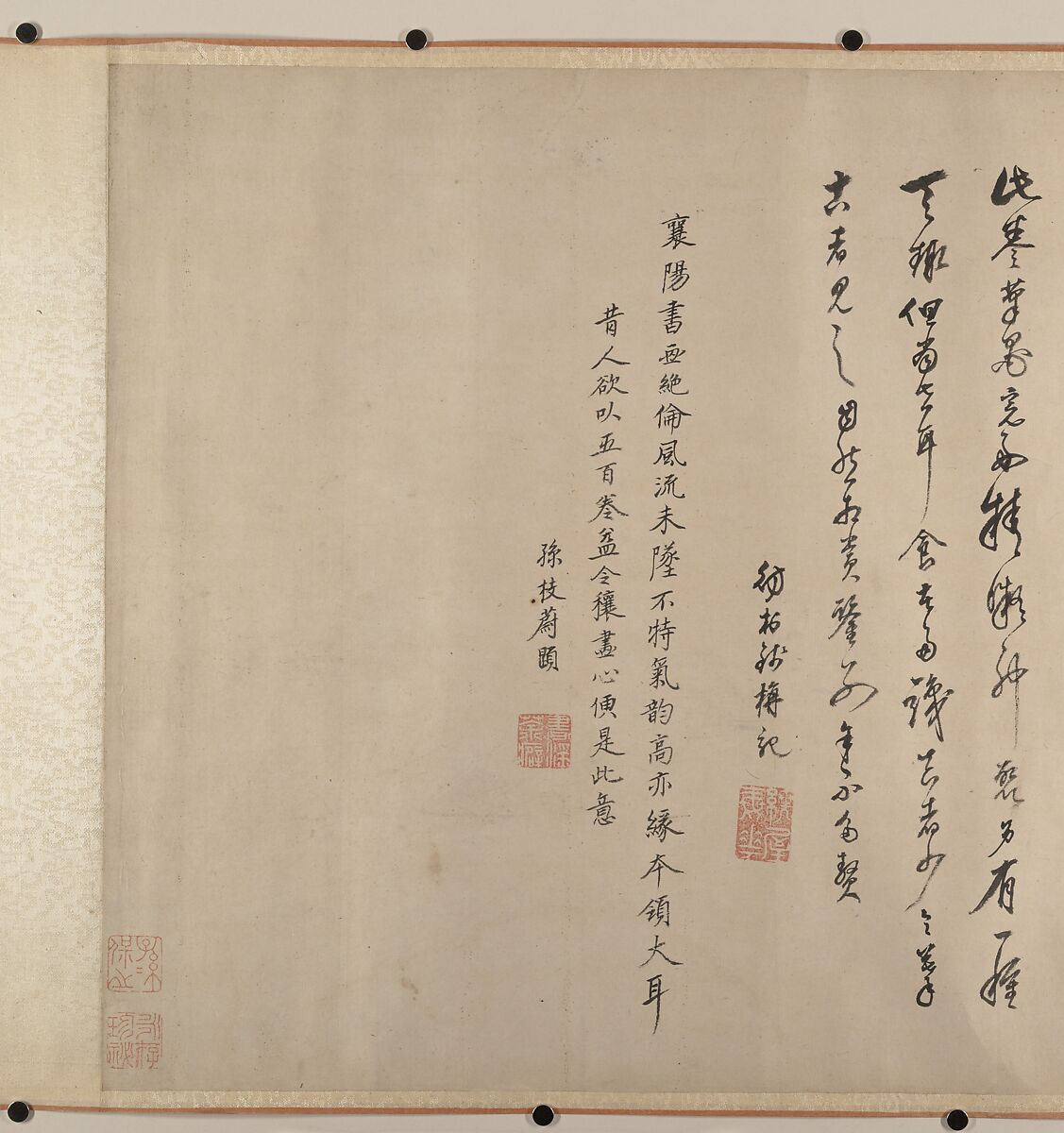 Treatise on Painting, Unidentified artist, Handscroll; ink on silk, China