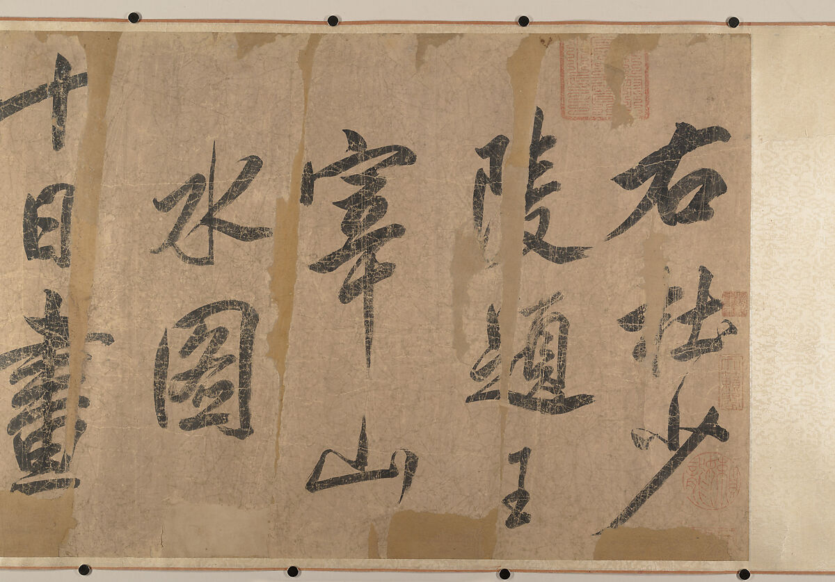 Treatise on Painting, Unidentified artist, Handscroll; ink on silk, China 