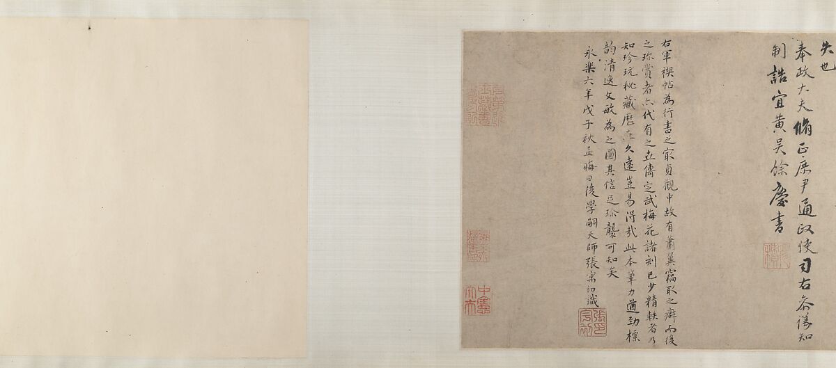 Xiao Yi Obtaining the Lanting Manuscript from the Monk Biancai, Unidentified artist, Handscroll; ink and color on silk, China