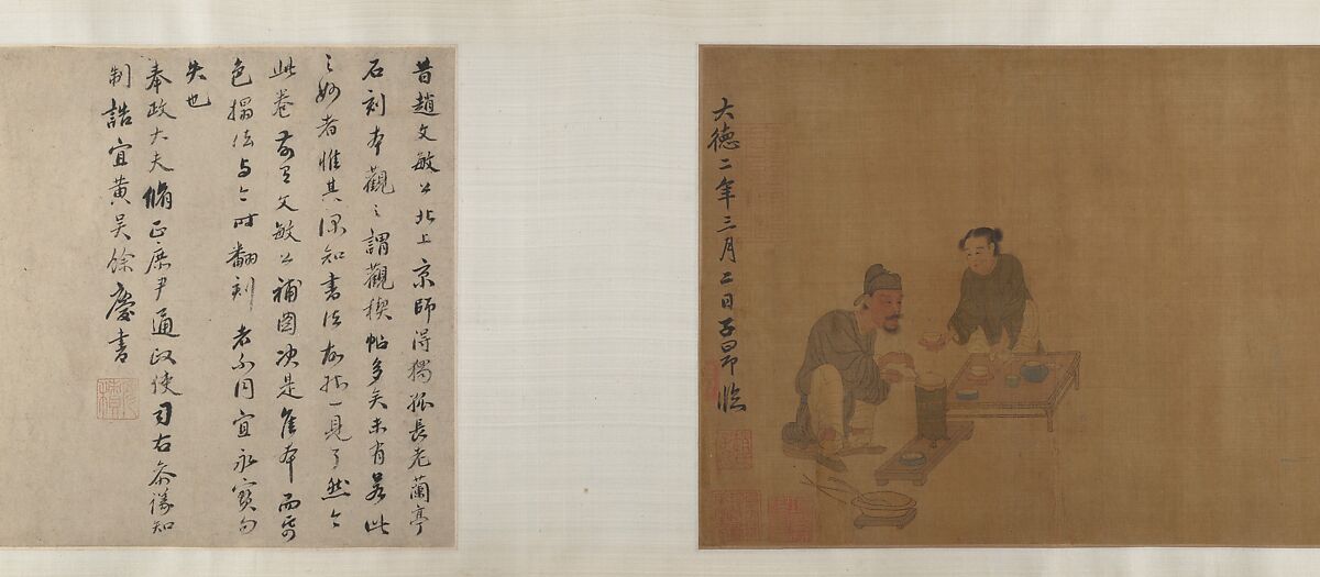 Xiao Yi Obtaining the Lanting Manuscript from the Monk Biancai, Unidentified artist, Handscroll; ink and color on silk, China