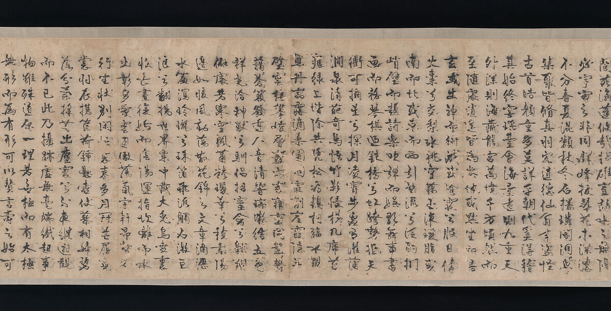Merry Gatherings in the Magic Jar, Gong Kai (Chinese, 1222–after 1304), Handscroll; ink on paper, China