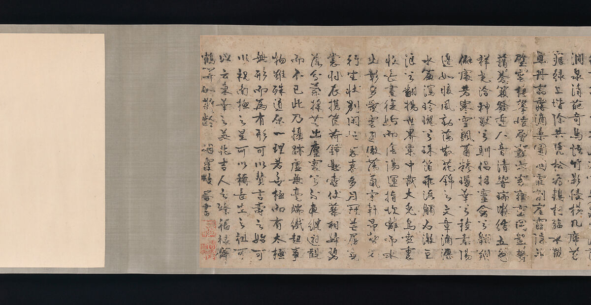 Merry Gatherings in the Magic Jar, Gong Kai (Chinese, 1222–after 1304), Handscroll; ink on paper, China