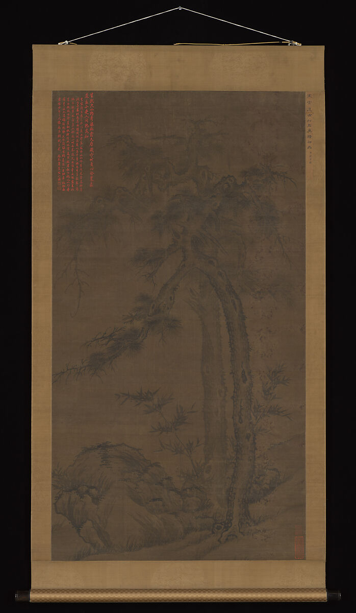 Pines, Unidentified artist, Hanging scroll; on silk, China