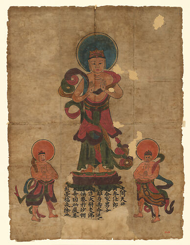 Bodhisattva Manjushri (Wenshu) | China | The Metropolitan Museum