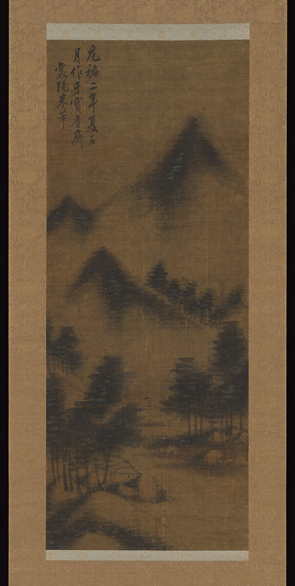 Landscape, Unidentified artist, Hanging scroll; ink on silk, China 