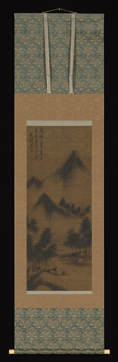 Landscape, Unidentified artist, Hanging scroll; ink on silk, China
