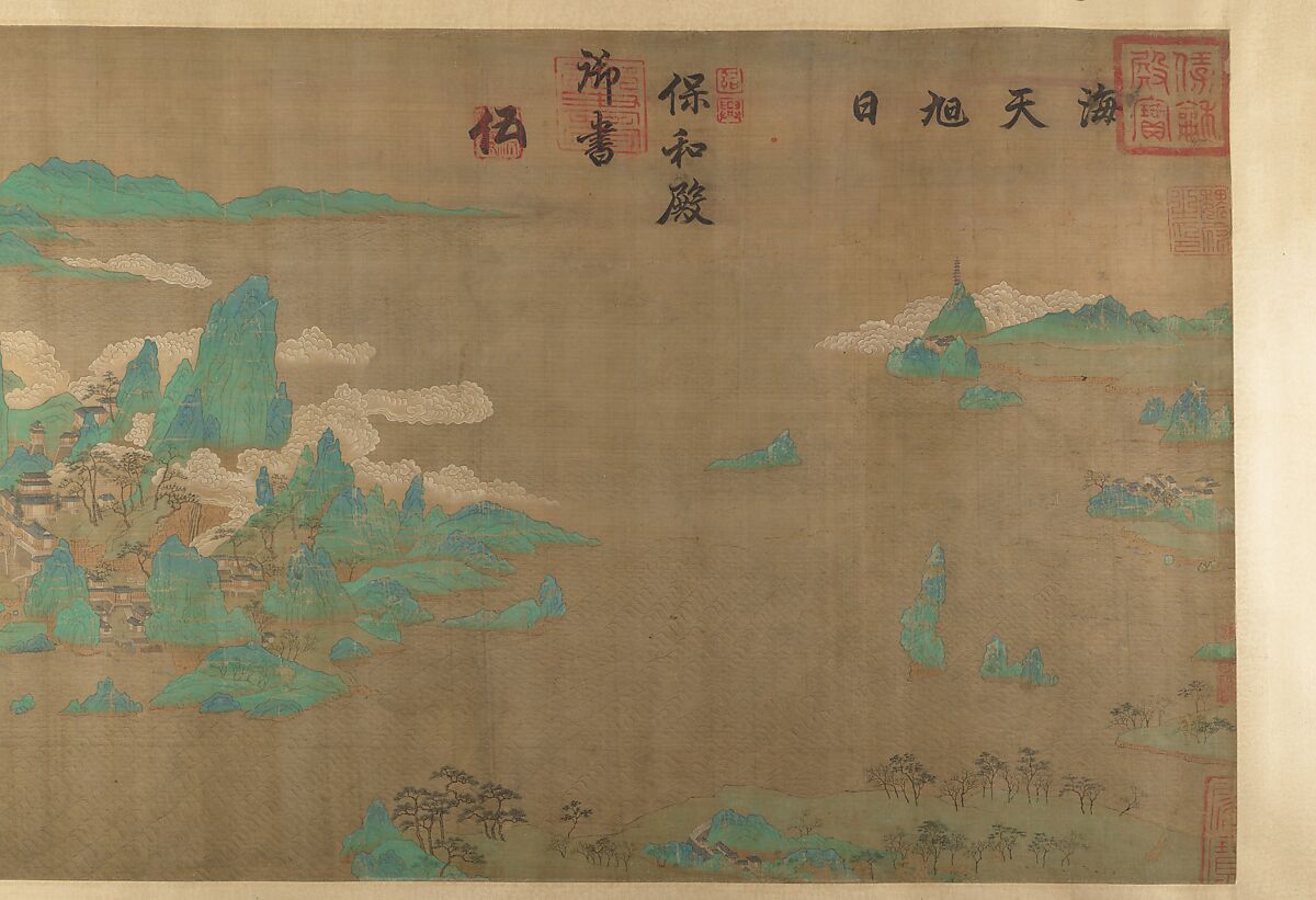 Sea and Sky at Sunrise, Unidentified artist  , fake signature of Zhao Boju (died ca. 1162), Handscroll; ink and color on silk, China