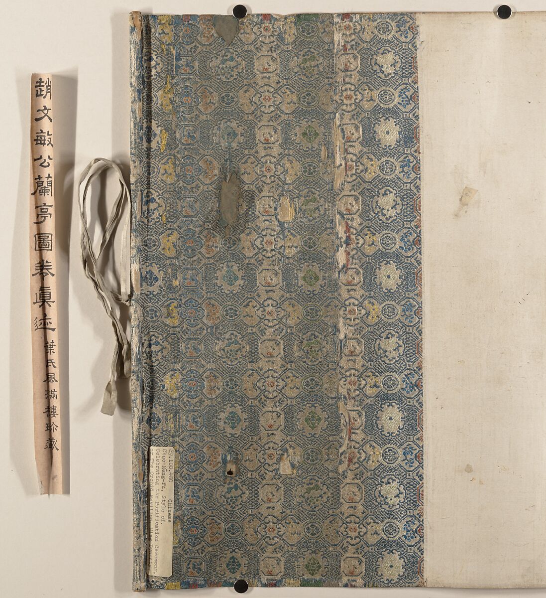 The Orchid Pavilion, Unidentified artist, Handscroll; ink on silk, China