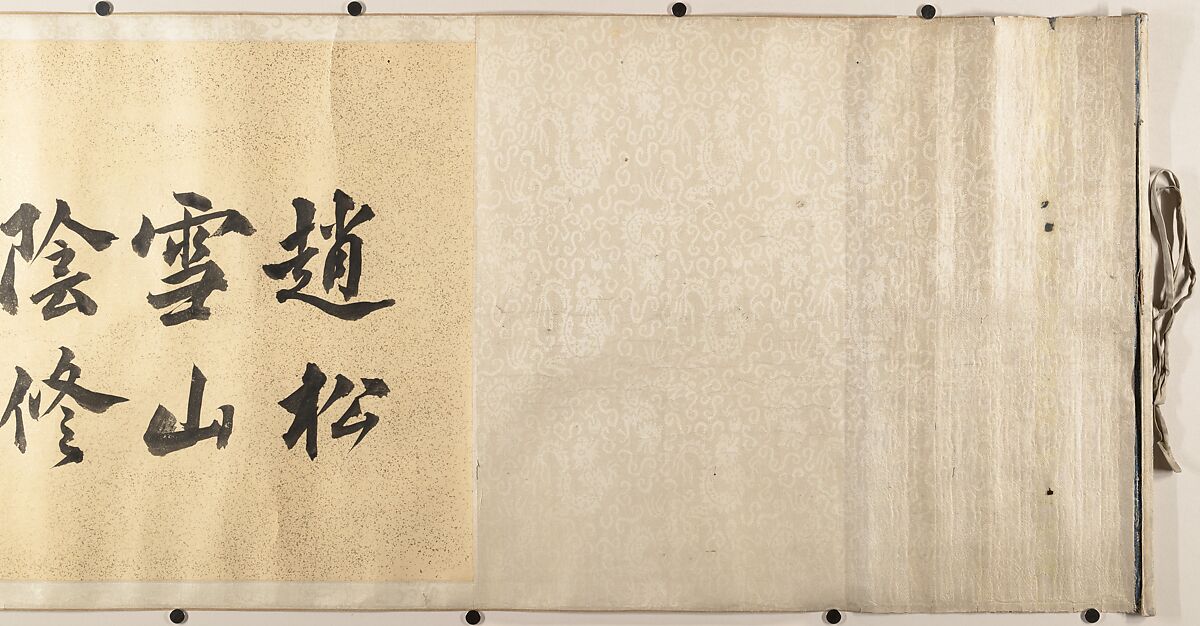 The Orchid Pavilion, Unidentified artist, Handscroll; ink on silk, China