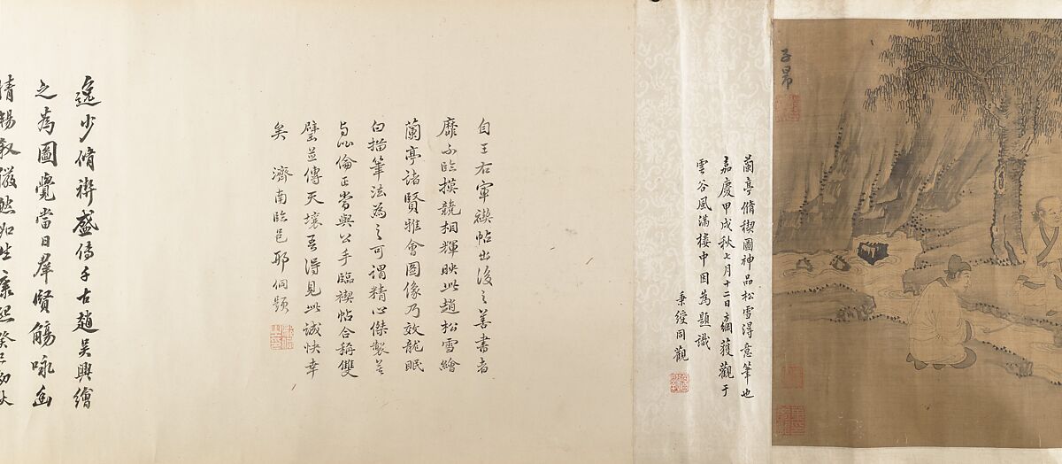 The Orchid Pavilion, Unidentified artist, Handscroll; ink on silk, China