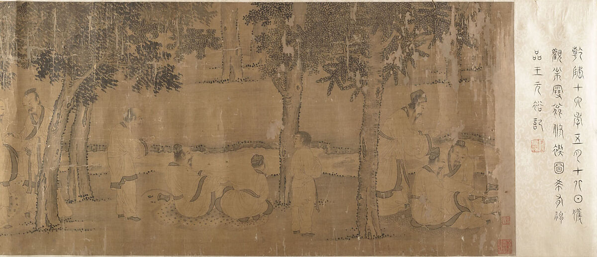 The Orchid Pavilion, Unidentified artist, Handscroll; ink on silk, China 