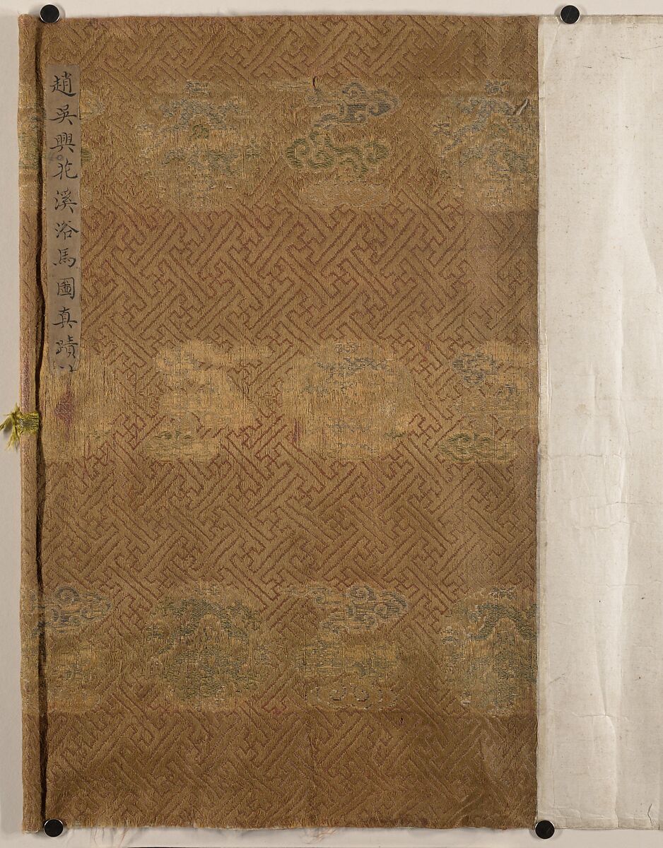 Washing Horses in a River, Unidentified artist, Handscroll; ink and color on silk, China