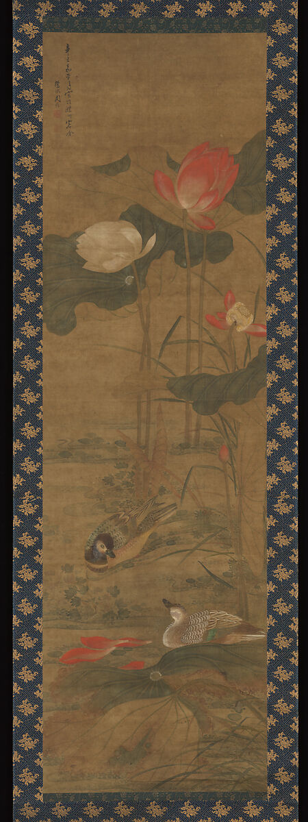 Ducks and Lotus, Attributed to Zhou Qüan (Chinese, active ca. 1700), Hanging scroll; ink and color on silk, China 