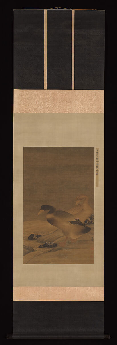 Pair of Mallard Ducks on Sandy Beach, Unidentified artist, Hanging scroll; ink and color on silk, China
