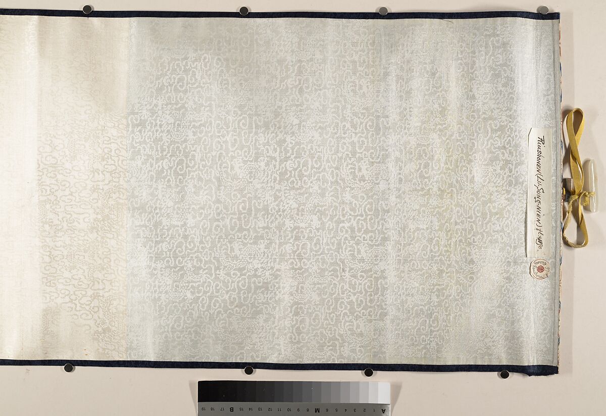 Garden estate, Unidentified artist  , 17th century, Handscroll; ink and color on silk, China