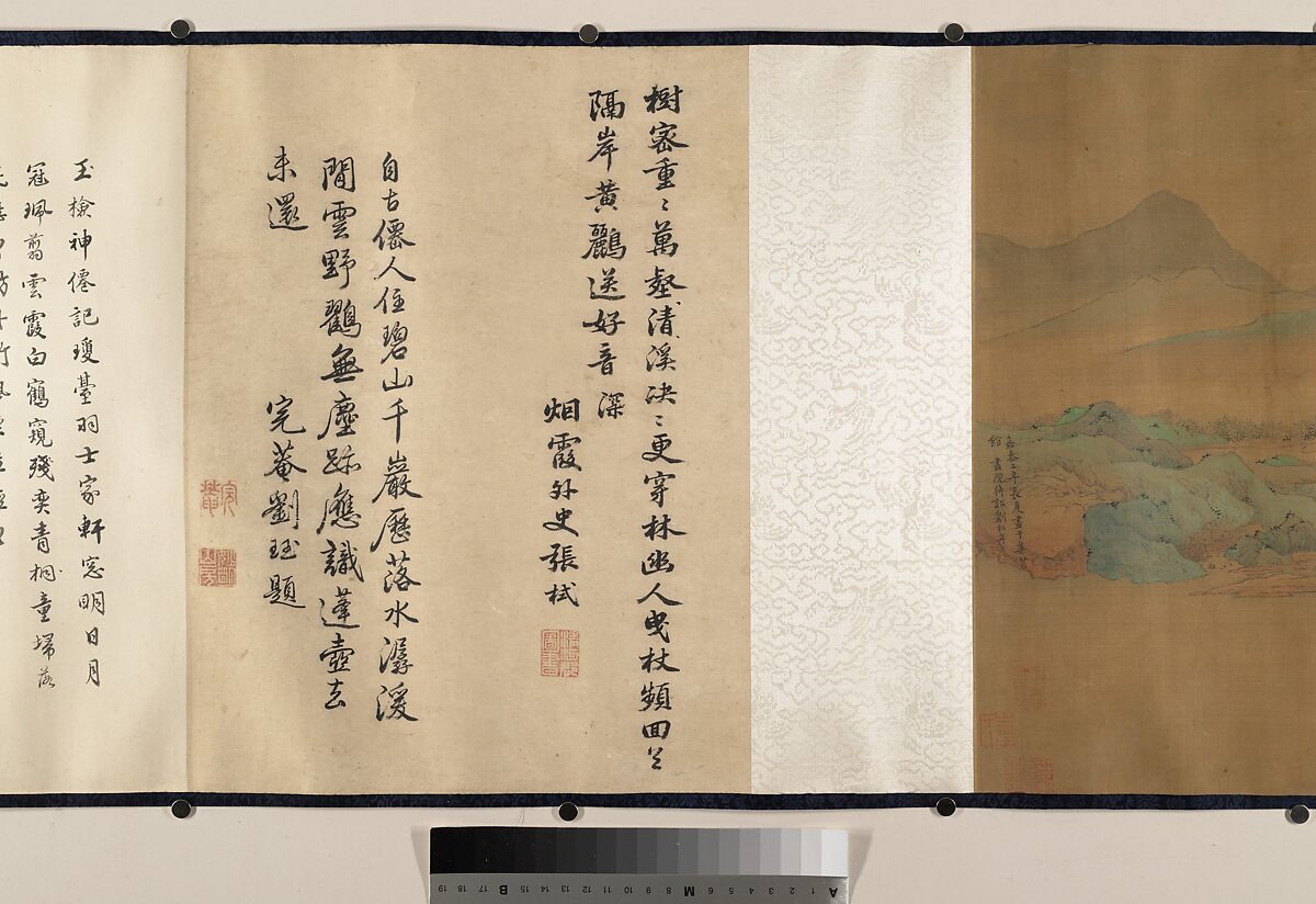Garden estate, Unidentified artist  , 17th century, Handscroll; ink and color on silk, China