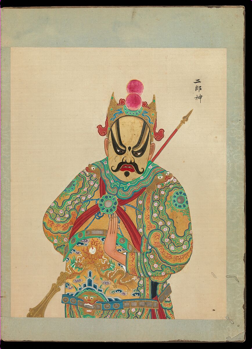One hundred portraits of Peking opera characters, Unidentified artist, Album of fifty leaves; ink, color, and gold on silk, China