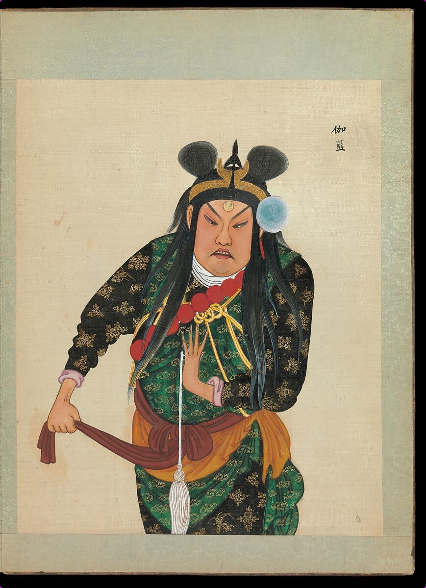 One hundred portraits of Peking opera characters, Unidentified artist, Album of fifty leaves; ink, color, and gold on silk, China
