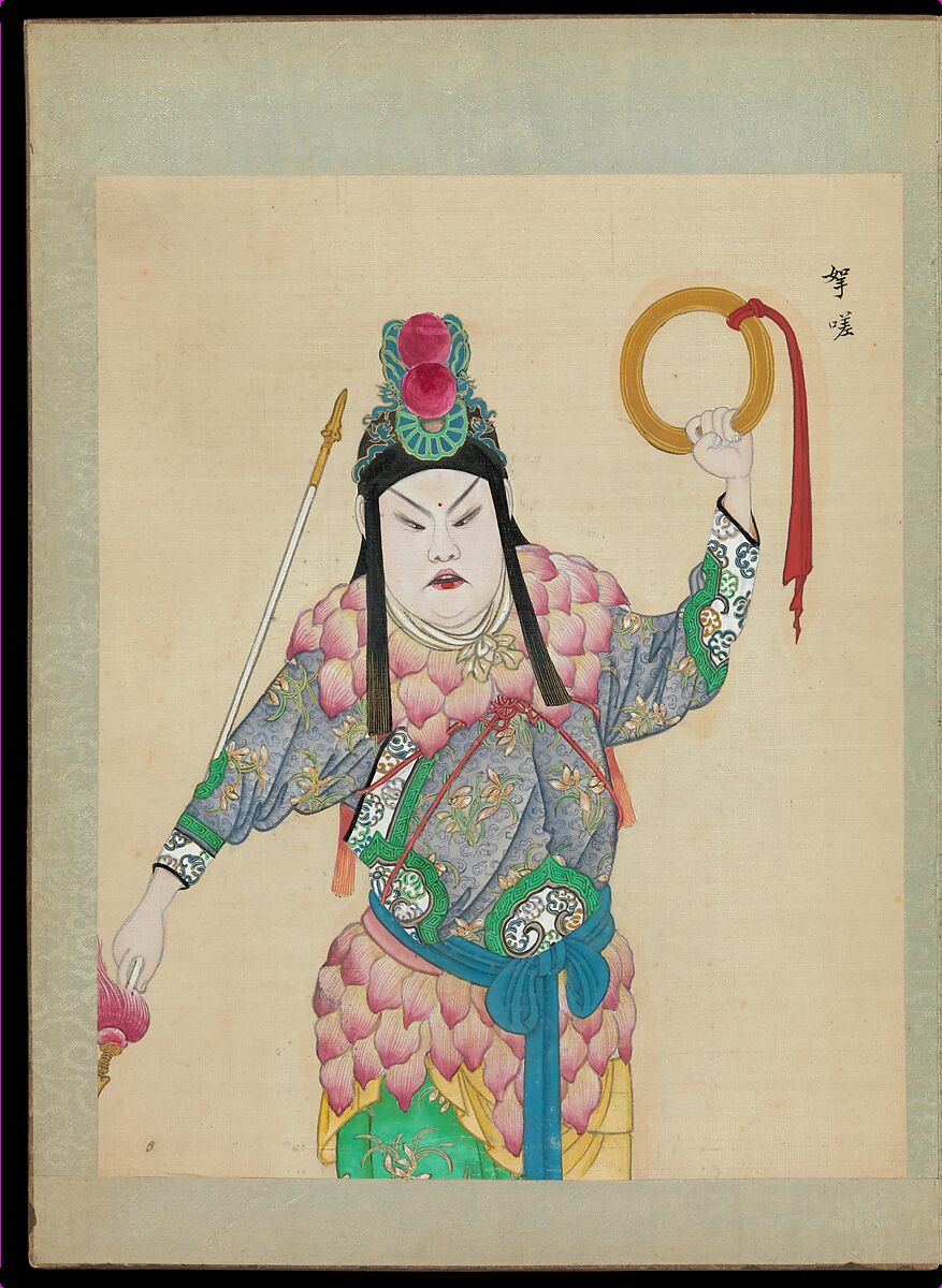 One hundred portraits of Peking opera characters, Unidentified artist, Album of fifty leaves; ink, color, and gold on silk, China