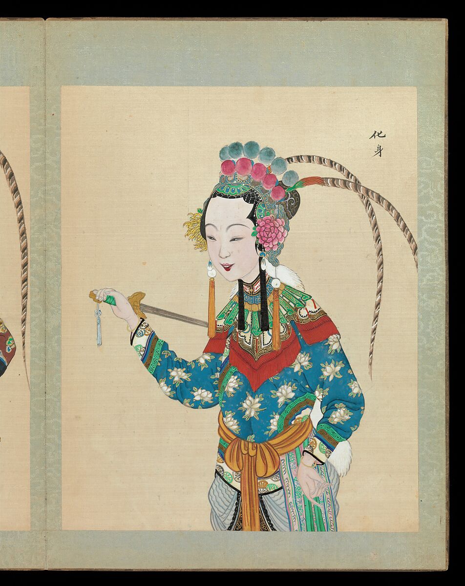 One hundred portraits of Peking opera characters, Unidentified artist, Album of fifty leaves; ink, color, and gold on silk, China