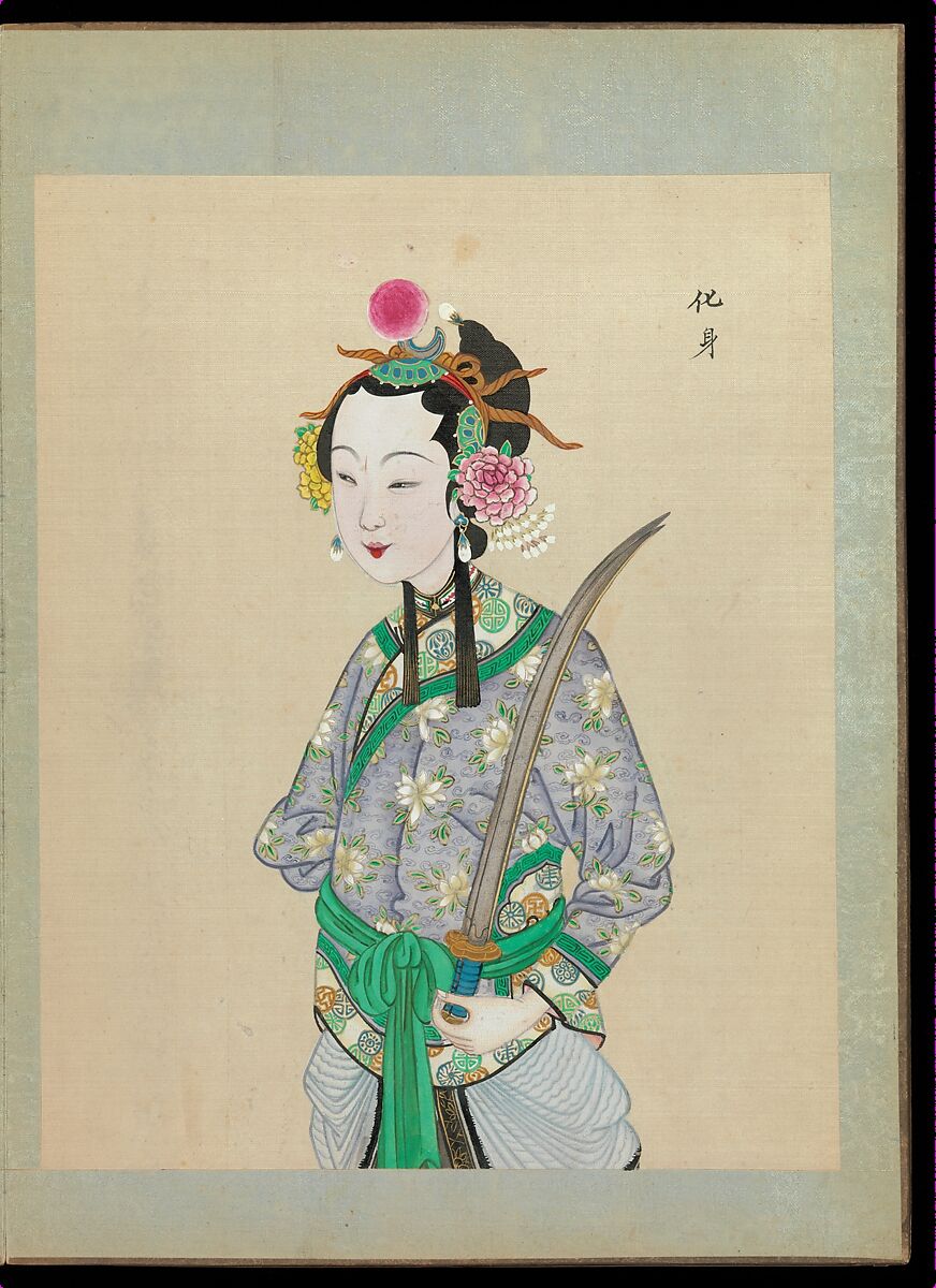 One hundred portraits of Peking opera characters, Unidentified artist, Album of fifty leaves; ink, color, and gold on silk, China