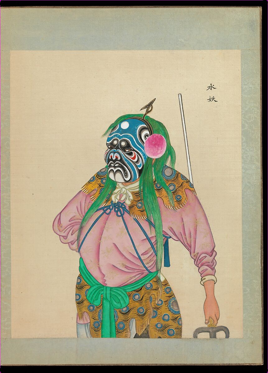 One hundred portraits of Peking opera characters, Unidentified artist, Album of fifty leaves; ink, color, and gold on silk, China