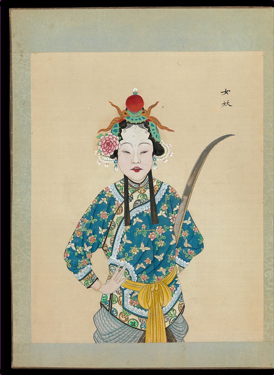 One hundred portraits of Peking opera characters, Unidentified artist, Album of fifty leaves; ink, color, and gold on silk, China