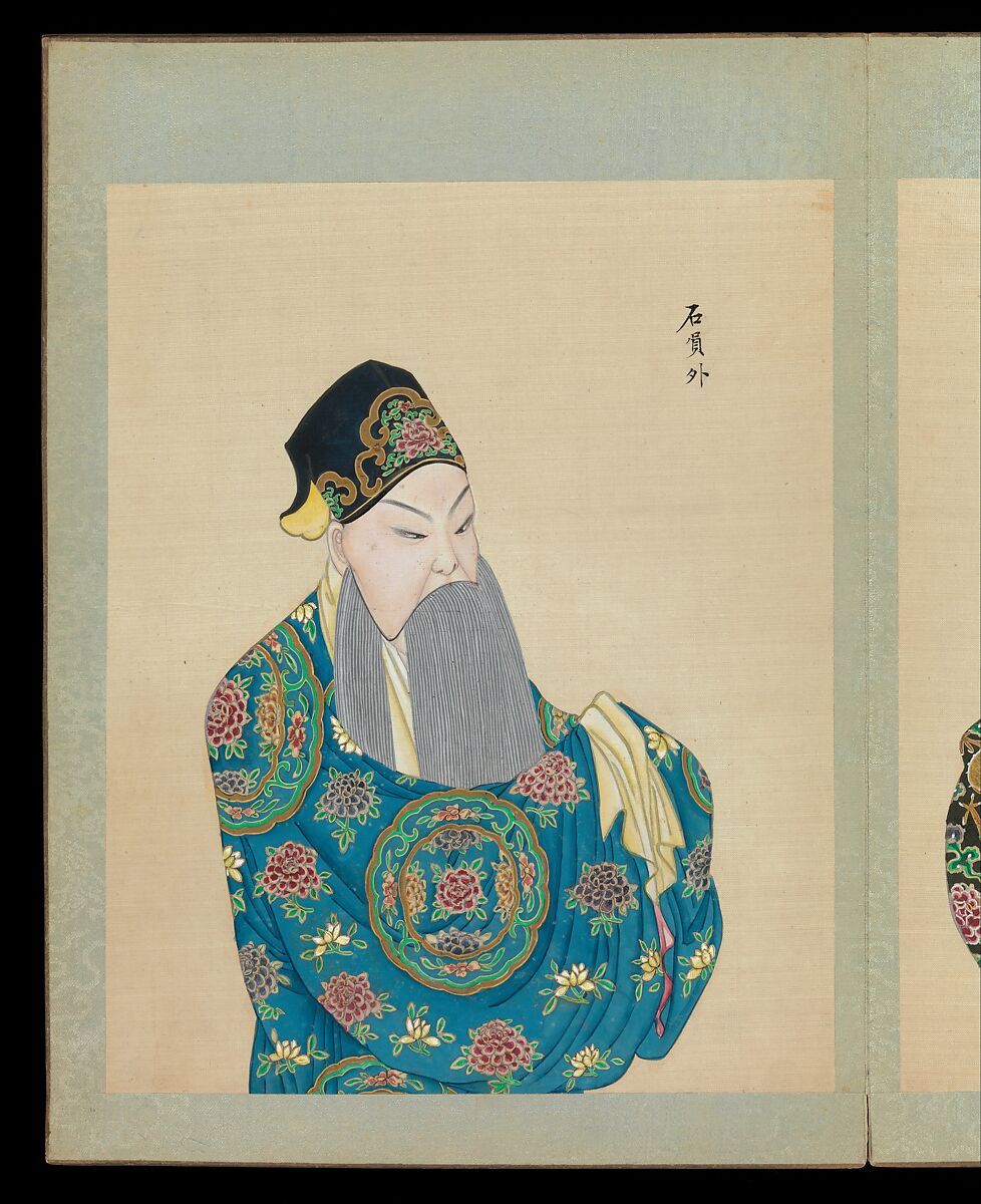 One hundred portraits of Peking opera characters, Unidentified artist, Album of fifty leaves; ink, color, and gold on silk, China
