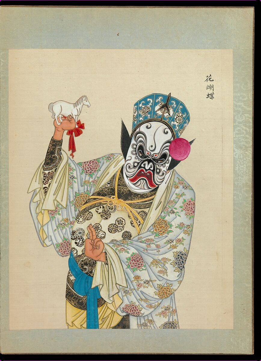 One hundred portraits of Peking opera characters, Unidentified artist, Album of fifty leaves; ink, color, and gold on silk, China