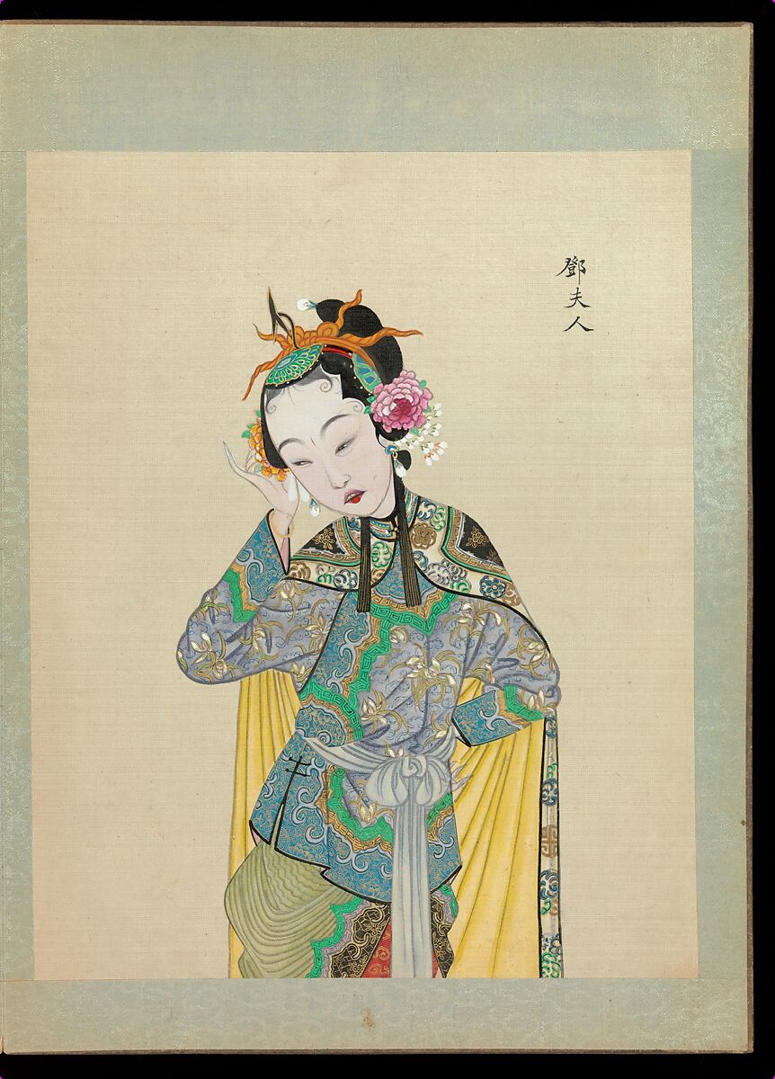 One hundred portraits of Peking opera characters, Unidentified artist, Album of fifty leaves; ink, color, and gold on silk, China