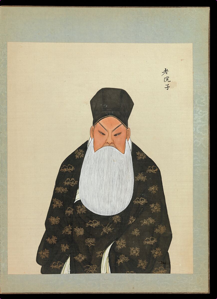 One hundred portraits of Peking opera characters, Unidentified artist, Album of fifty leaves; ink, color, and gold on silk, China