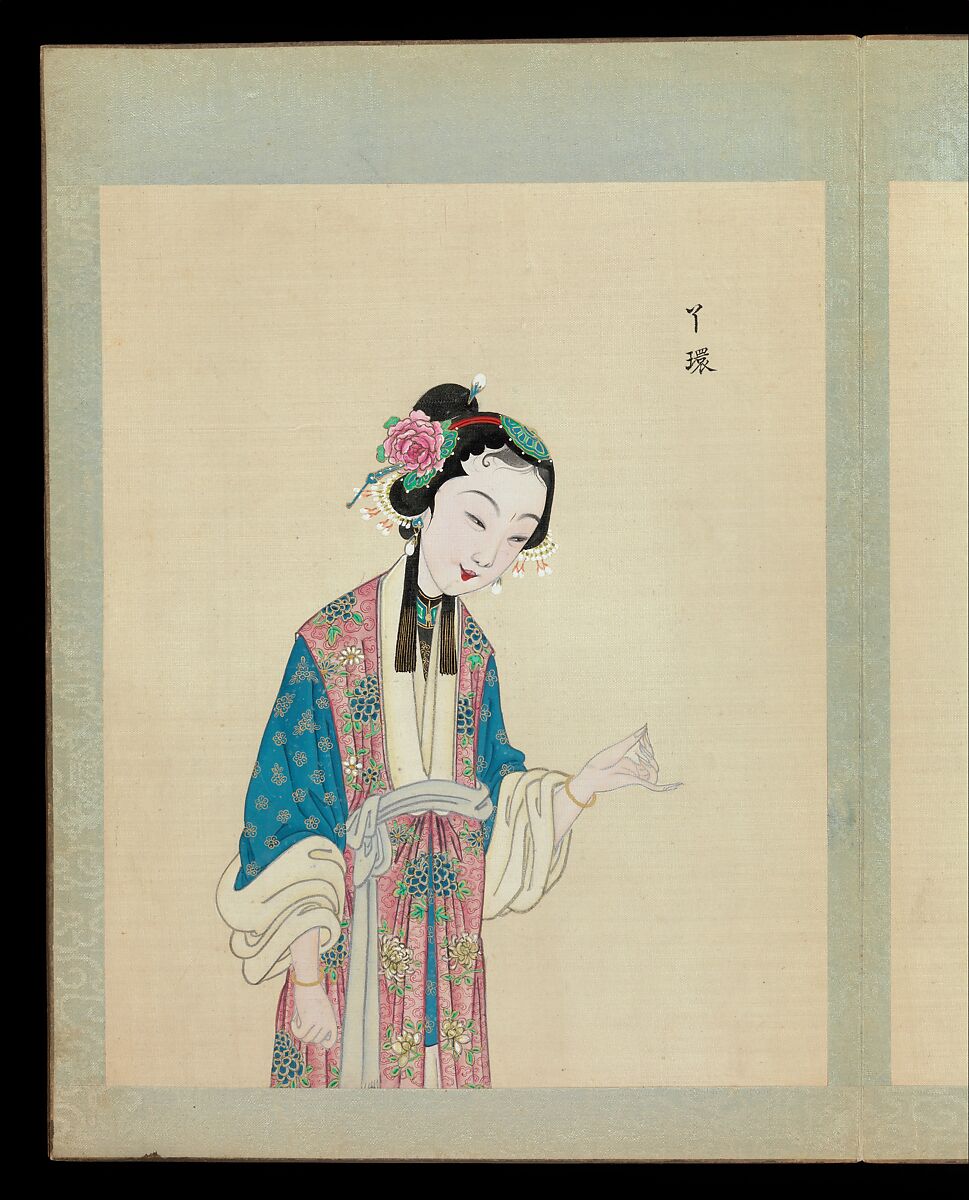 One hundred portraits of Peking opera characters, Unidentified artist, Album of fifty leaves; ink, color, and gold on silk, China