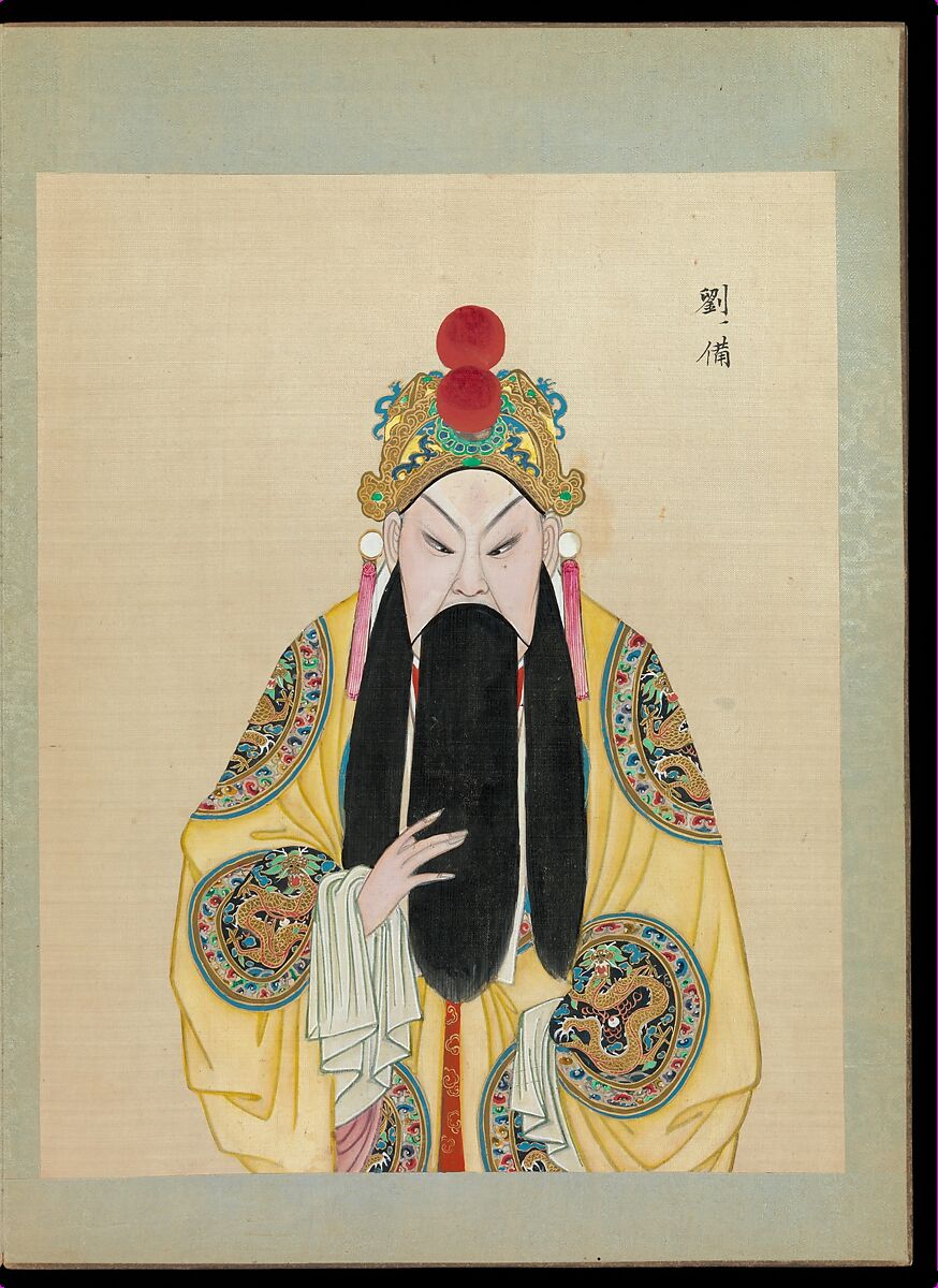 One hundred portraits of Peking opera characters, Unidentified artist, Album of fifty leaves; ink, color, and gold on silk, China