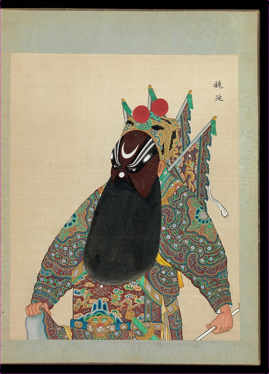 One hundred portraits of Peking opera characters, Unidentified artist, Album of fifty leaves; ink, color, and gold on silk, China