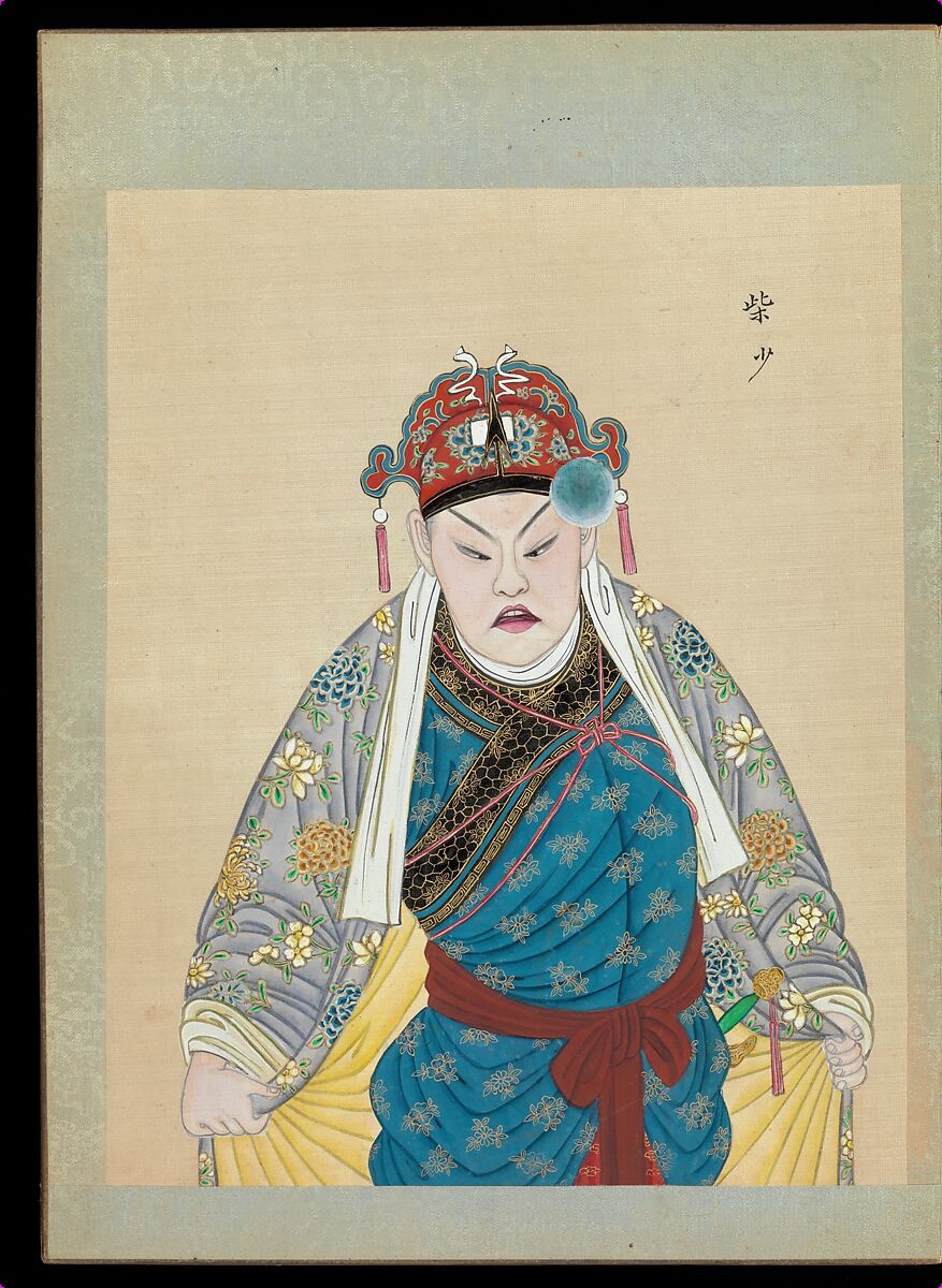 One hundred portraits of Peking opera characters, Unidentified artist, Album of fifty leaves; ink, color, and gold on silk, China