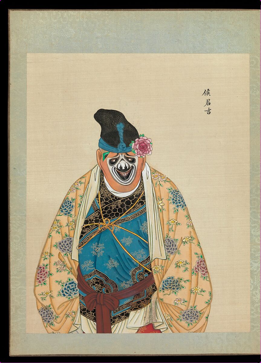 One hundred portraits of Peking opera characters, Unidentified artist, Album of fifty leaves; ink, color, and gold on silk, China