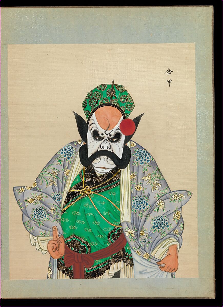 One hundred portraits of Peking opera characters, Unidentified artist, Album of fifty leaves; ink, color, and gold on silk, China