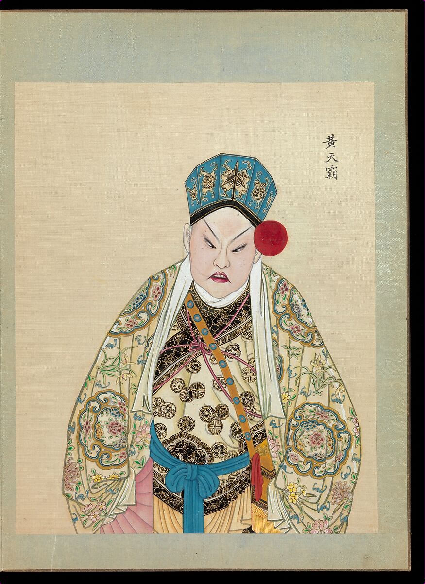 One hundred portraits of Peking opera characters, Unidentified artist, Album of fifty leaves; ink, color, and gold on silk, China