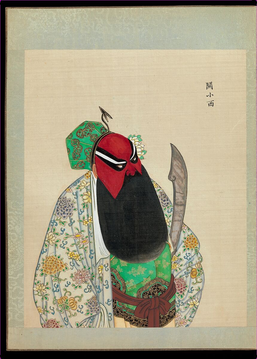 One hundred portraits of Peking opera characters, Unidentified artist, Album of fifty leaves; ink, color, and gold on silk, China