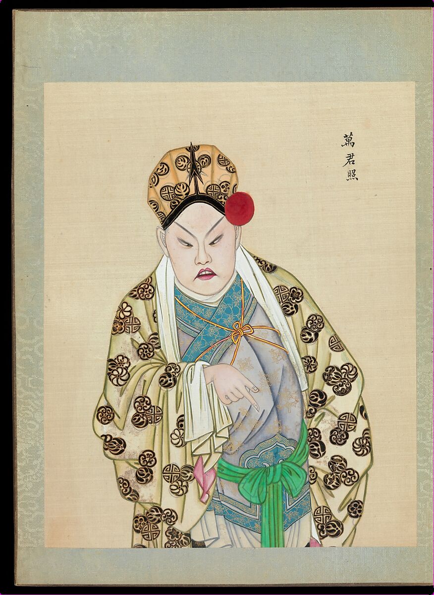 One hundred portraits of Peking opera characters, Unidentified artist, Album of fifty leaves; ink, color, and gold on silk, China