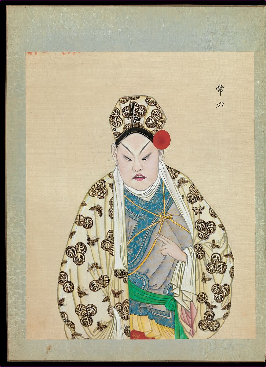 One hundred portraits of Peking opera characters, Unidentified artist, Album of fifty leaves; ink, color, and gold on silk, China