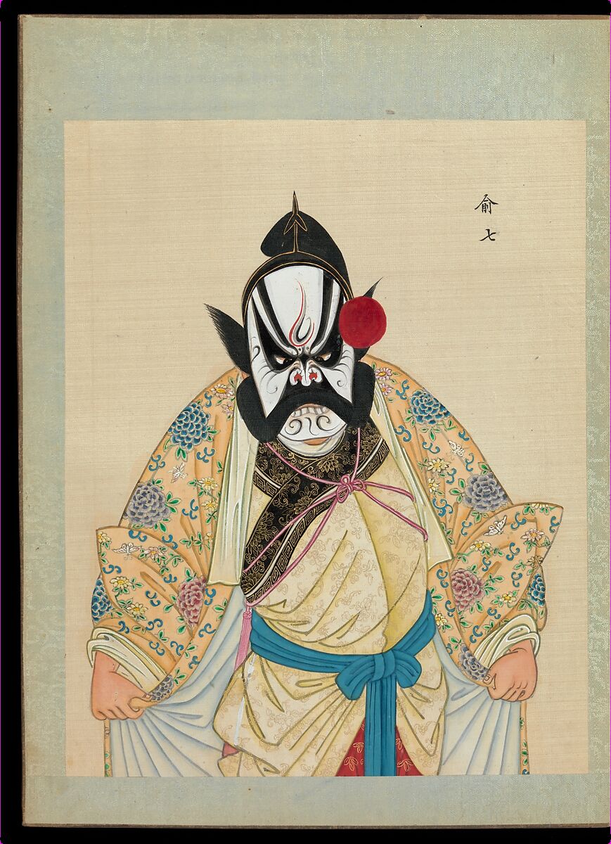 One hundred portraits of Peking opera characters, Unidentified artist, Album of fifty leaves; ink, color, and gold on silk, China