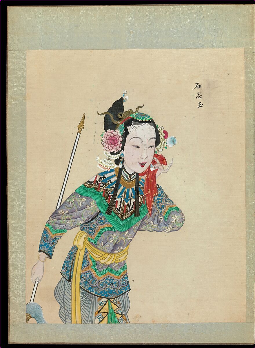 One hundred portraits of Peking opera characters, Unidentified artist, Album of fifty leaves; ink, color, and gold on silk, China