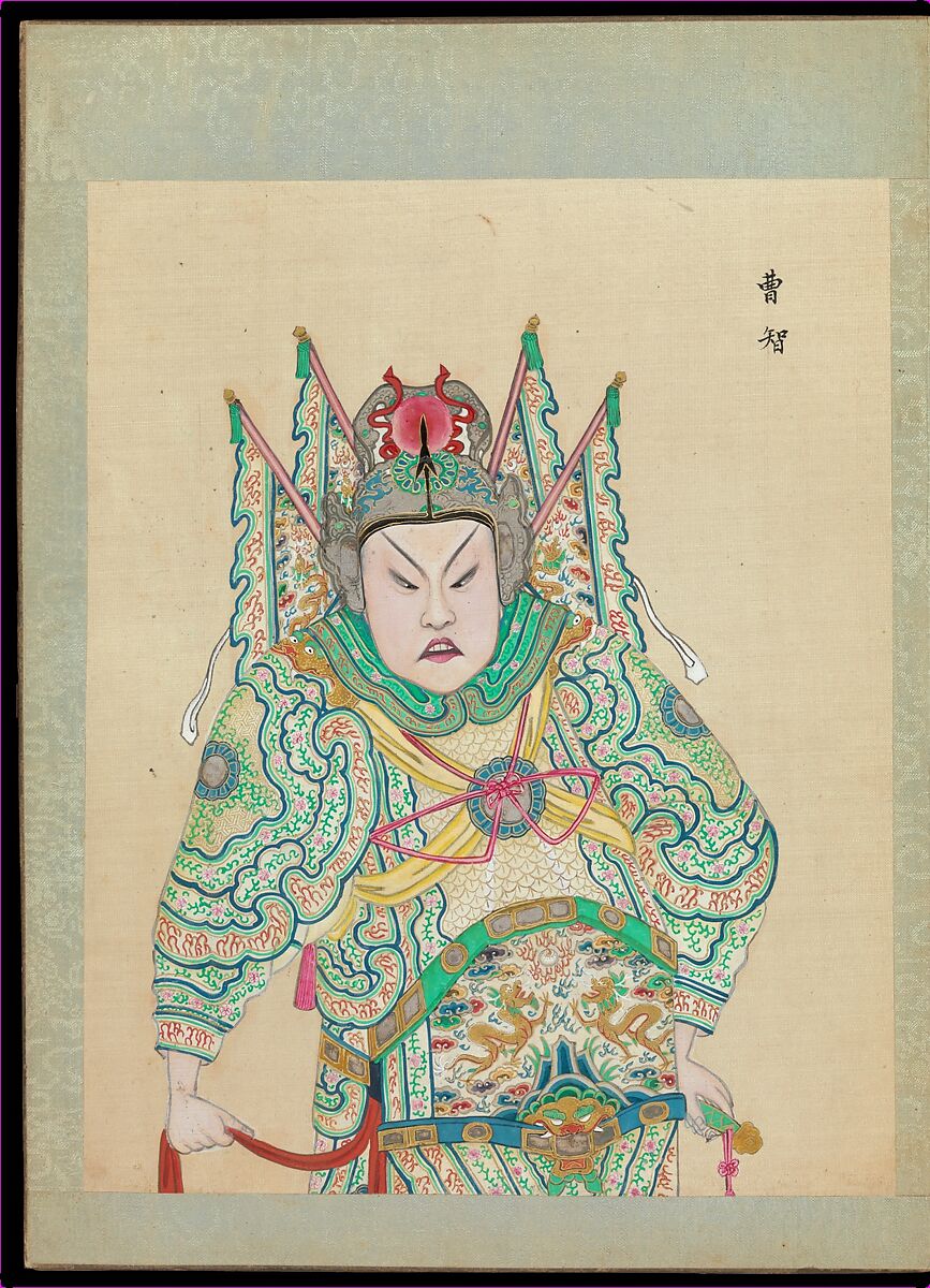 One hundred portraits of Peking opera characters, Unidentified artist, Album of fifty leaves; ink, color, and gold on silk, China