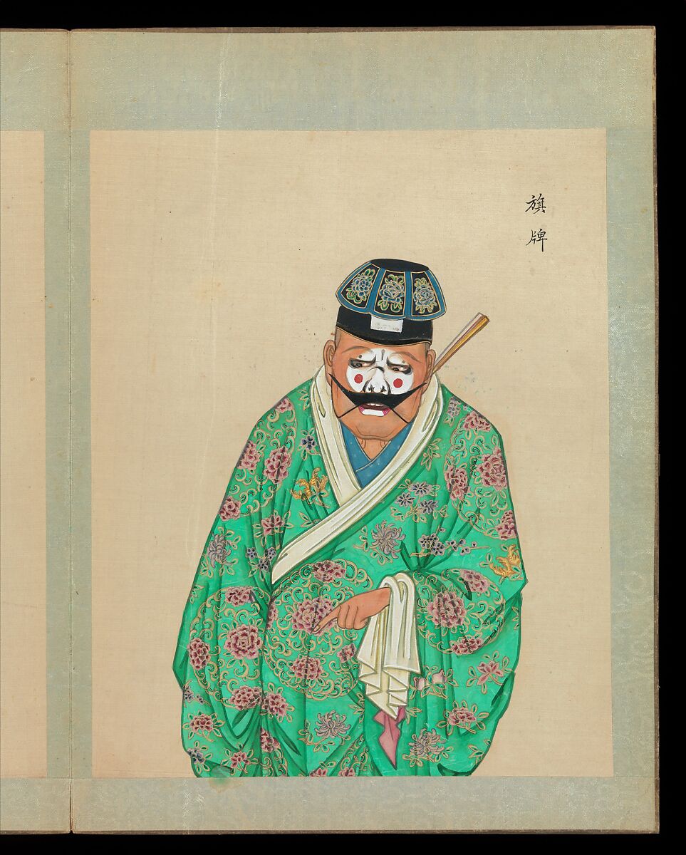 One hundred portraits of Peking opera characters, Unidentified artist, Album of fifty leaves; ink, color, and gold on silk, China